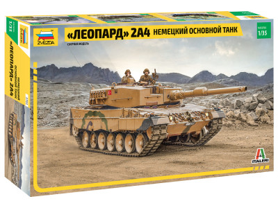 Немецкий основной танк "Леопард" 2А4 1/35