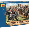 Французские кирасиры 1/72