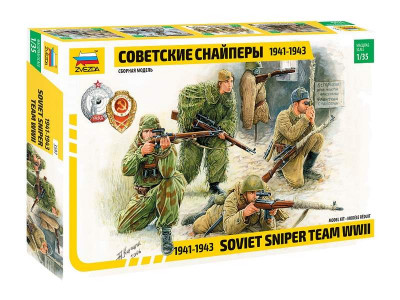 Сборная модель ZVEZDA Советские снайперы 1941-1943, 1/35