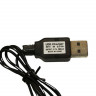 Зарядное устройство USB Li-Po 1S  для самолета Volantex RC Trainstar Mini