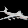 Сборная модель ZVEZDA Советский транспортный самолёт АН-225 «МРИЯ», 1/144