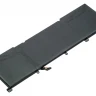 Аккумулятор для ноутбуков Asus UX501JW, UX501VW Zenbook Pro Pitatel BT-1125