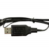 Зарядное устройство USB Li-Po 2S для катера Volantex RC Vector S