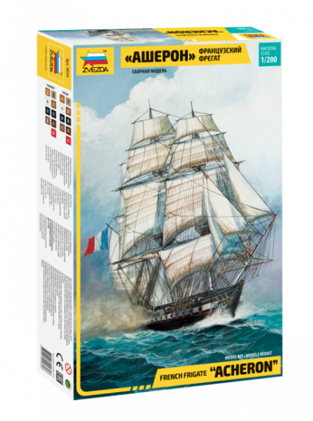 Французский фрегат "Ашерон" 1/200
