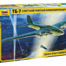 Сборная модель ZVEZDA Советский тяжелый бомбардировщик ТБ-7, 1/72