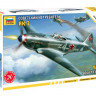 Советский истребитель Як-3 1/72