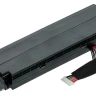 Аккумулятор для ноутбуков Asus ROG G751 Pitatel BT-1127