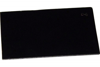 Светофильтр ROSCO 0201602 Lux Light Tough Silk листовой 61х50 см черный