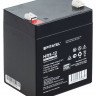 Аккумулятор для ИБП Pitatel HR5-12, 12V 5Ah