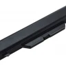 Аккумулятор для ноутбуков HP ProBook 4510S, 4515S, 4710S 6800 мАч