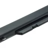 Аккумулятор для ноутбуков HP ProBook 4510S, 4515S, 4710S