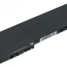 Аккумулятор для ноутбуков HP Compaq 2710p, EliteBook 2530p, 2730p, 2740p Tablet PC