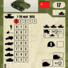 Советский легкий танк Т-26 (обр. 1933г) 1/100