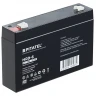 Аккумулятор для ИБП Pitatel HR9-6, 6V 9Ah