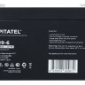 Аккумулятор для ИБП Pitatel HR9-6, 6V 9Ah