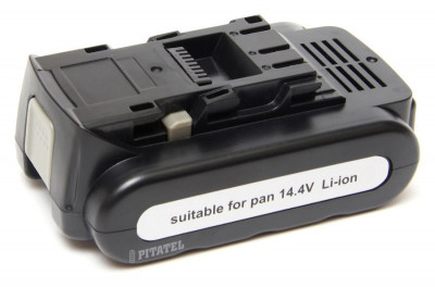 Аккумулятор для PANASONIC p/n: EY9L40 Li-Ion 14.4V 2.0Ah