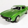 Машина Ideal 1:30-39 Chevrolet Camaro (блест. метал. зел.)