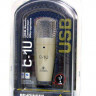 Микрофон BEHRINGER C-1U конденсаторный со встроенным USB аудиоинтерфейсом
