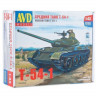 Сборная модель AVD Средний танк T-54-1, 1/43