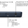 Внешний аккумулятор для ноутбука Pitatel Notebook Power Station NPS-173, 173Wh (16-19V)